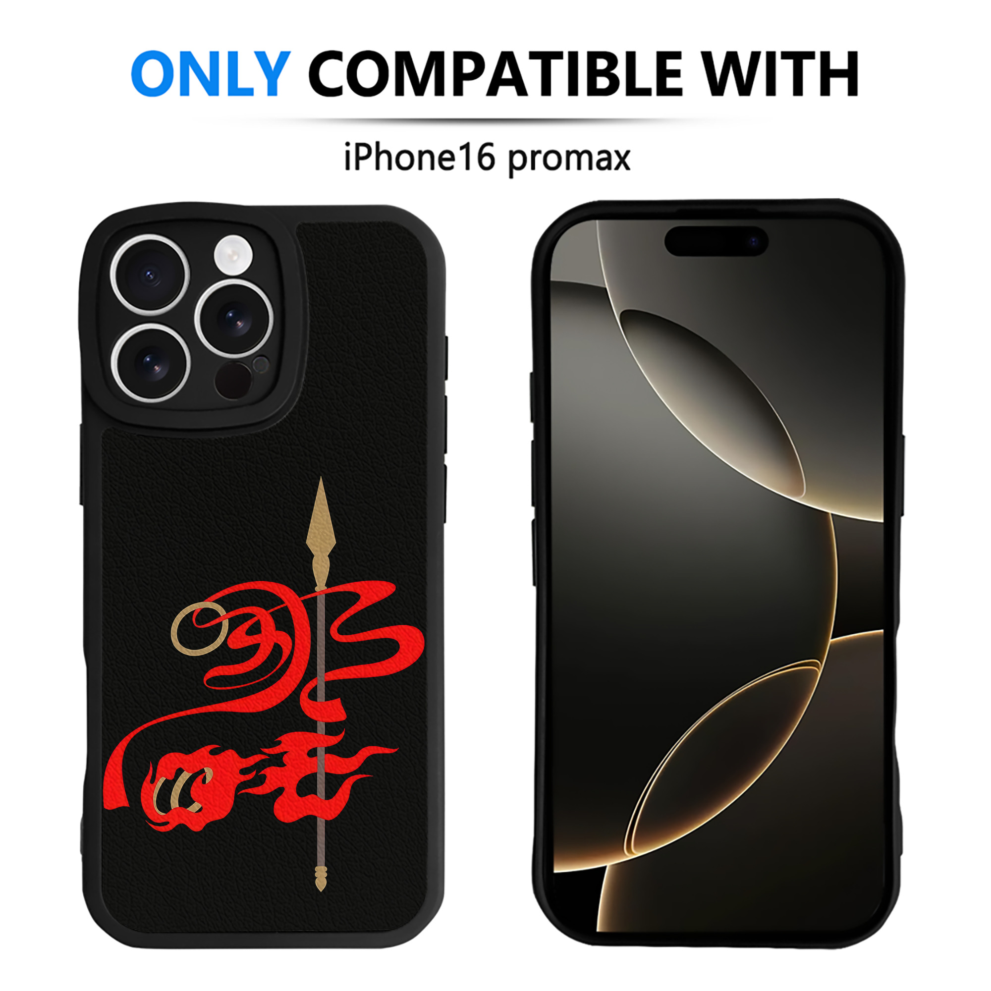 （画像用） Ne Zha 2 ナタ 魔童の大暴れ 【iPhone 16シリーズ対応】シリコンスマホケース（レザー調） 材質：シリコン